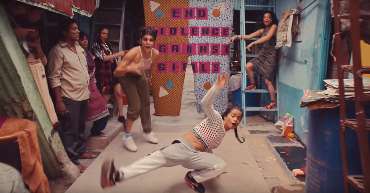 #WhatIReallyReallyWant Gender Equality Music Video | PS Love
