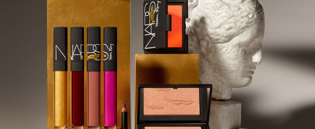 Nars Man Ray 2017 Holiday Collection