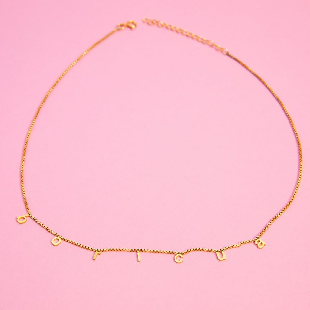 Boricua Chain Necklace