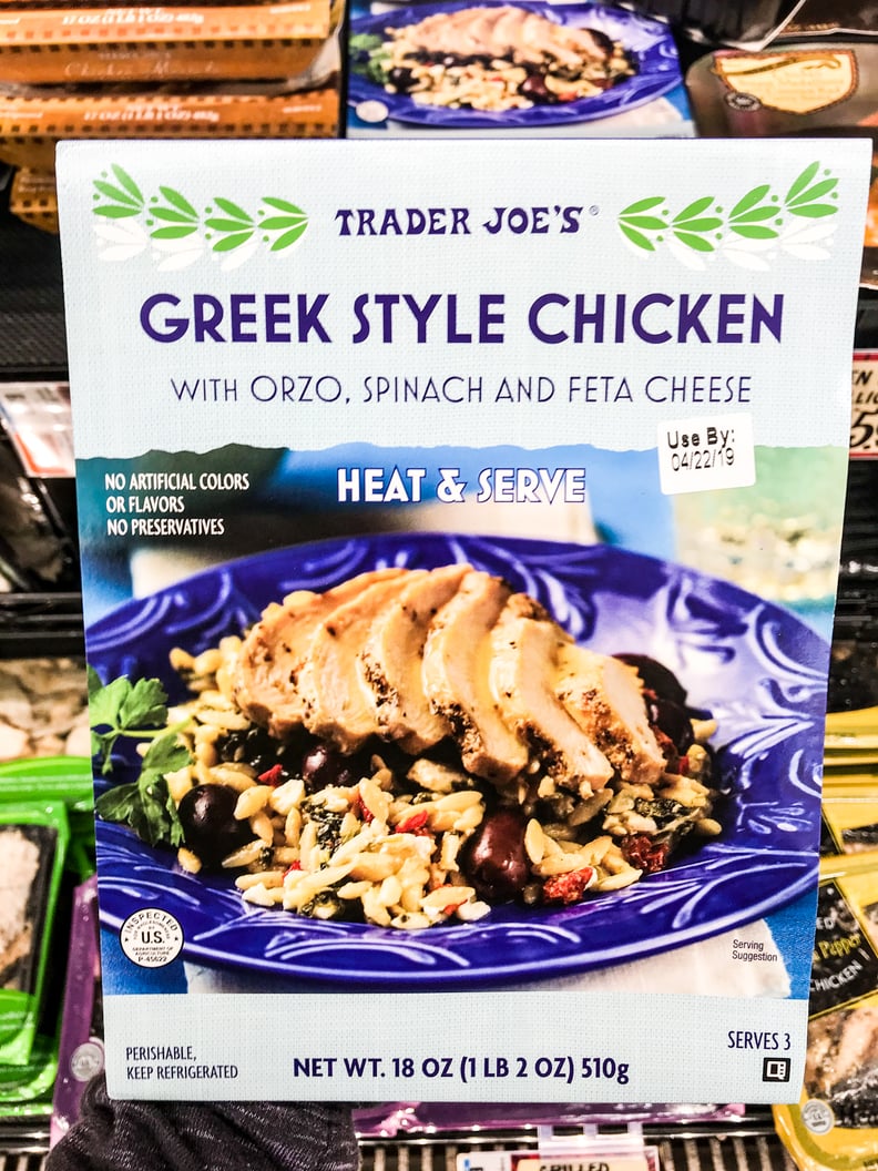 Trader Joe's Greek Style Chicken