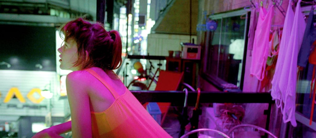 Enter the Void (2009)