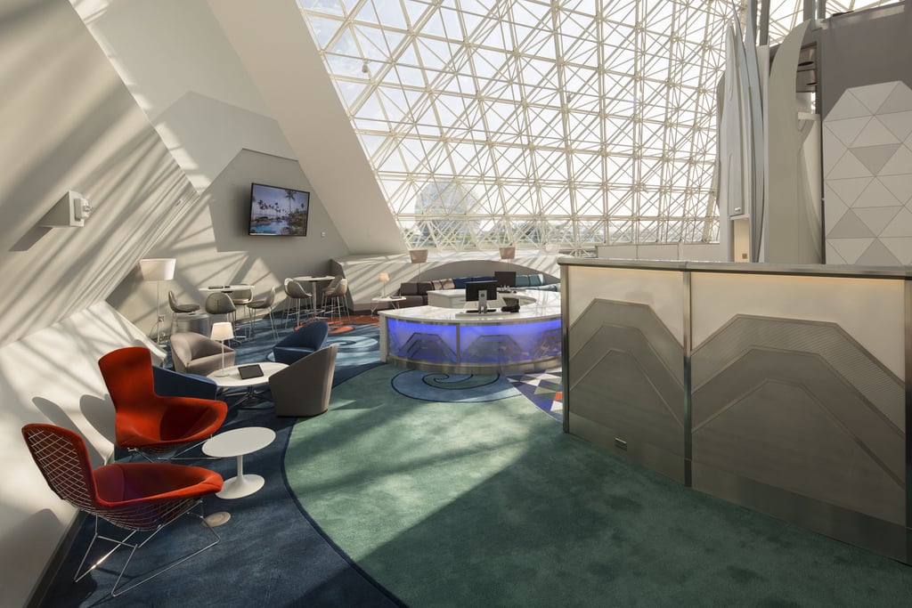 Epcot's New Member Lounge
