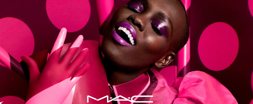 MAC Cosmetics Nutcracker Sweet | Holiday 2016