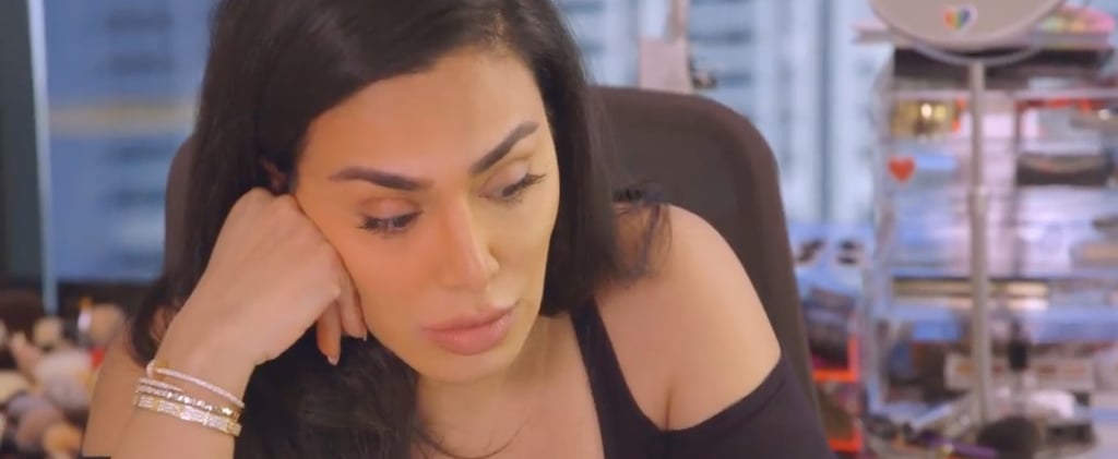 شاهدوا برنامج Boss Huda