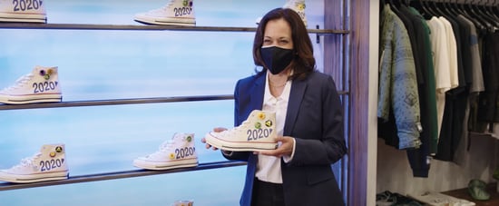 Kamala Harris Sneaker Shopping Complex Video