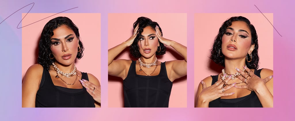 Huda Kattan's Rising Beauty Empire
