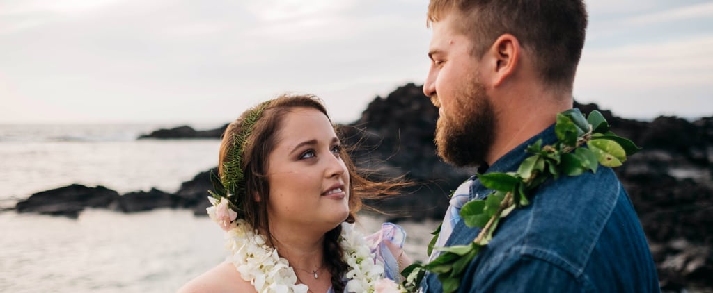 Intimate Hawaiian Wedding