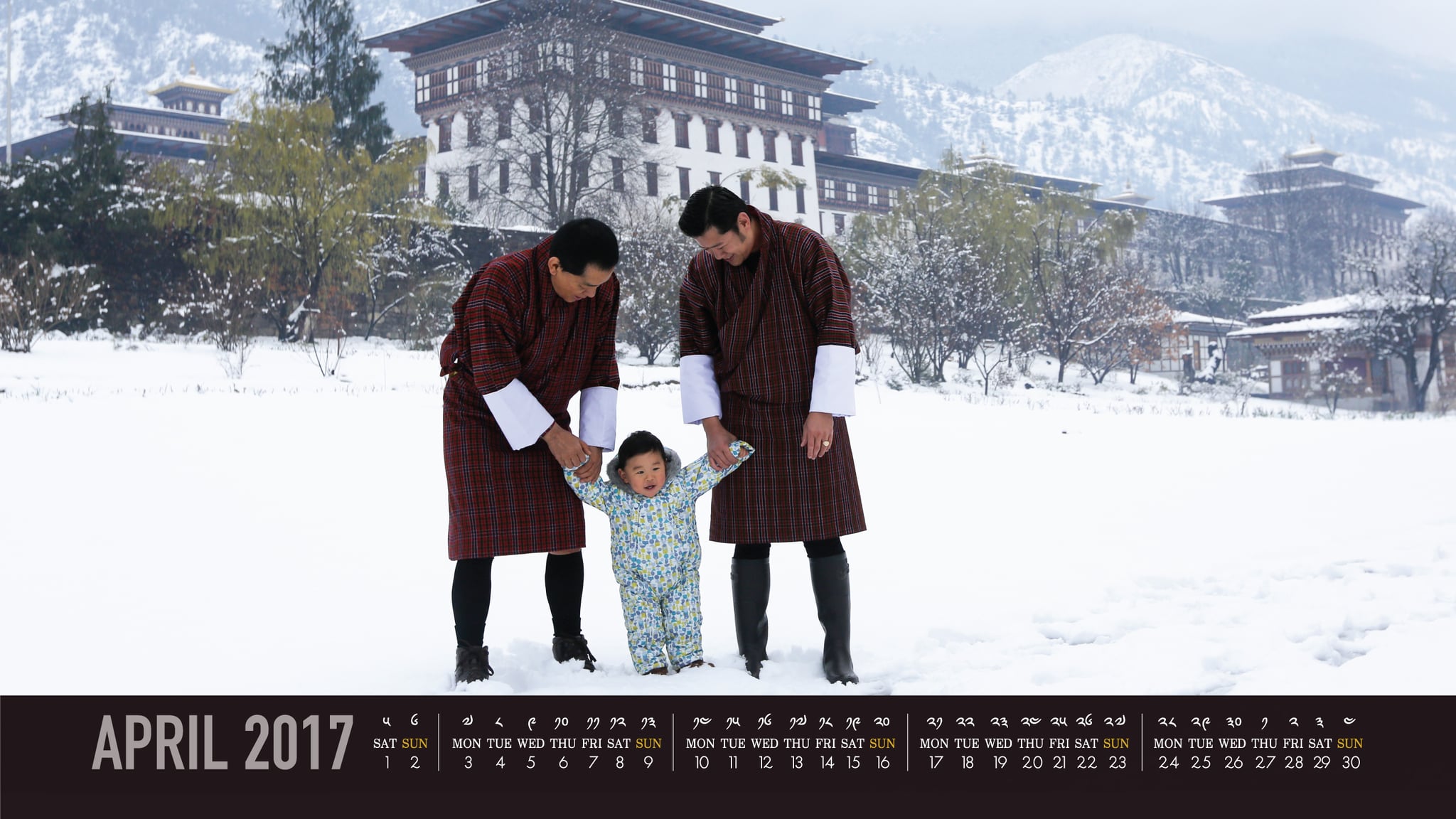 cute chubby mon wife