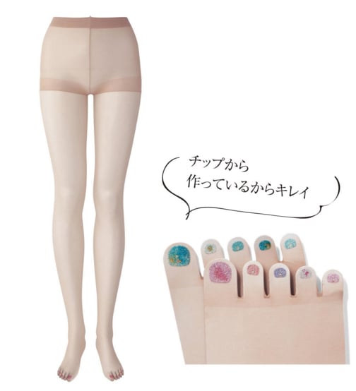 Japanese Pedicure Stockings