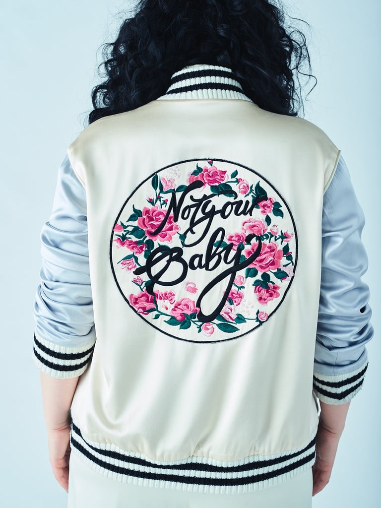 not your baby jacket