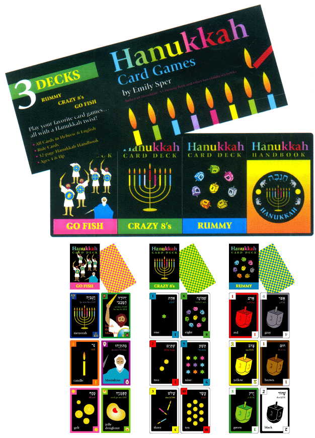 Emily Sper's Hanukkah Card Games