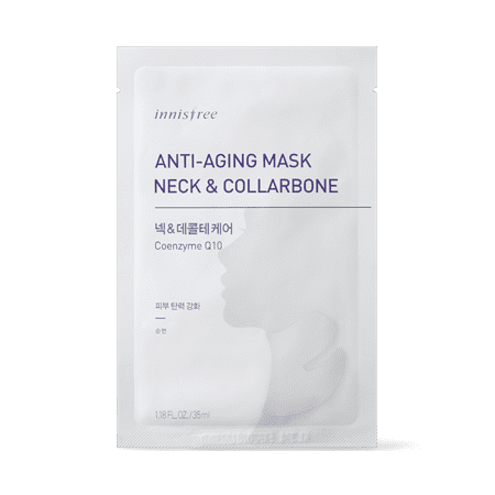 Collarbone Sheet Mask