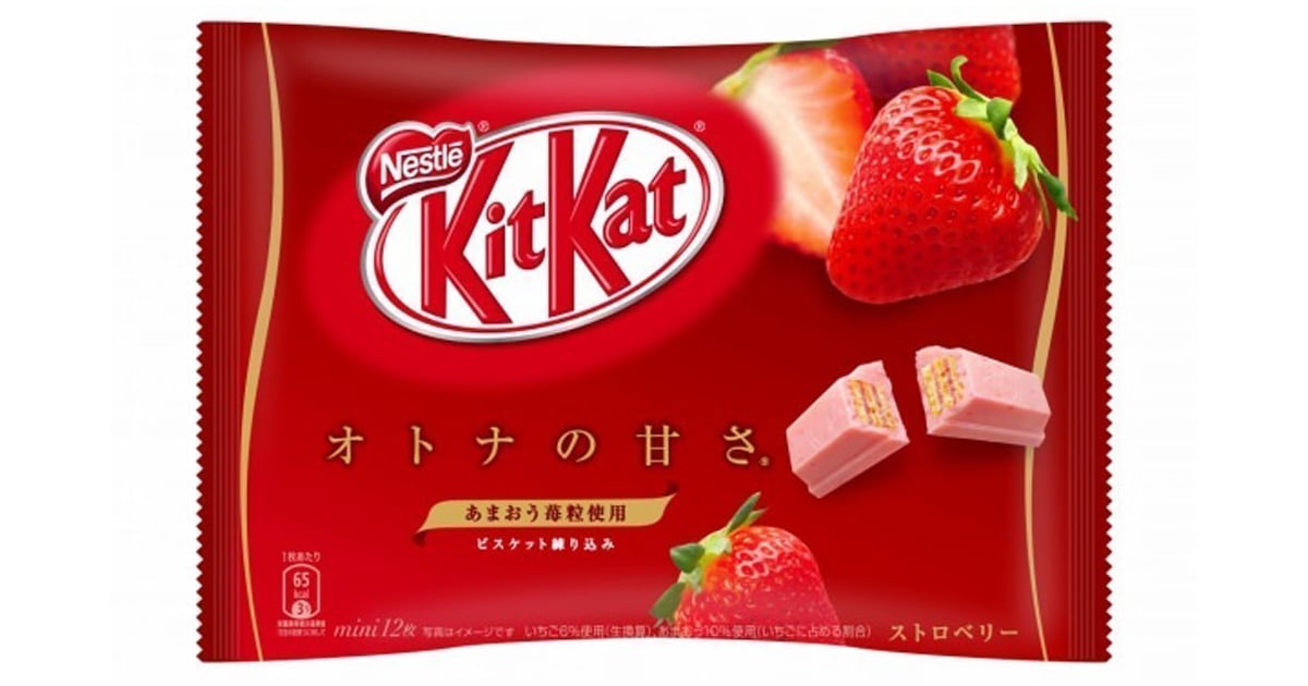 Japanese Kit Kat Strawberry The Best Kit Kat Flavors POPSUGAR Food