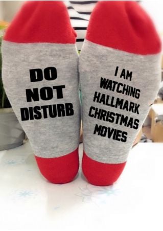 I Am Watching Hallmark Christmas Movies Socks