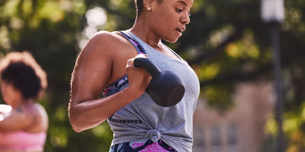 Under Armour Biannual Sale 2021