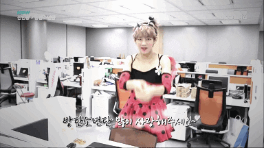 You Recall When V Dressed Up as a Lady Bug For Halloween, Making Everyone Melt
