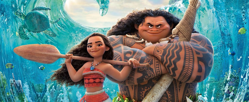 Moana Birthday Party Decor