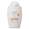 Avène Very High Protection Mineral Fluid SPF50+ Sun Cream for Intolerant Skin