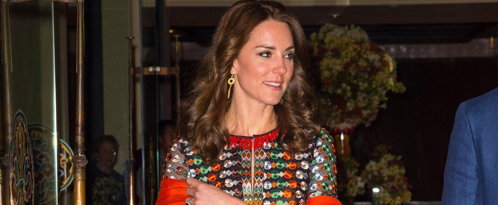 Kate Middleton's Tory Burch Dress in Bhutan April 2016