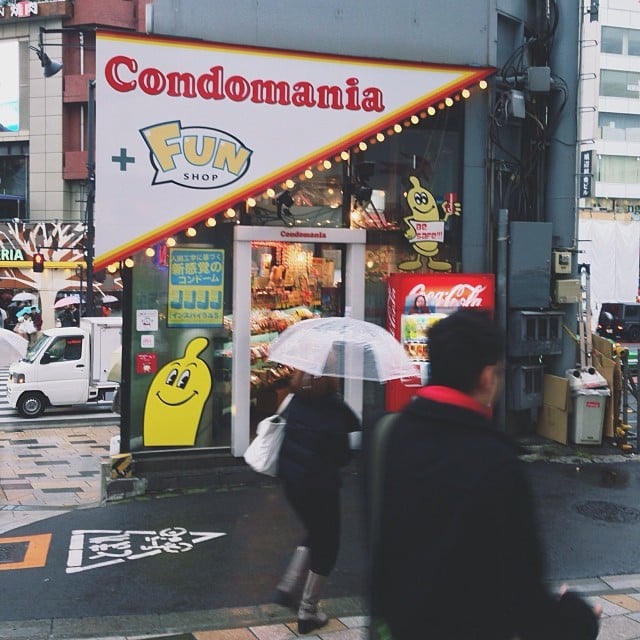 必须检查Condomania在东京。