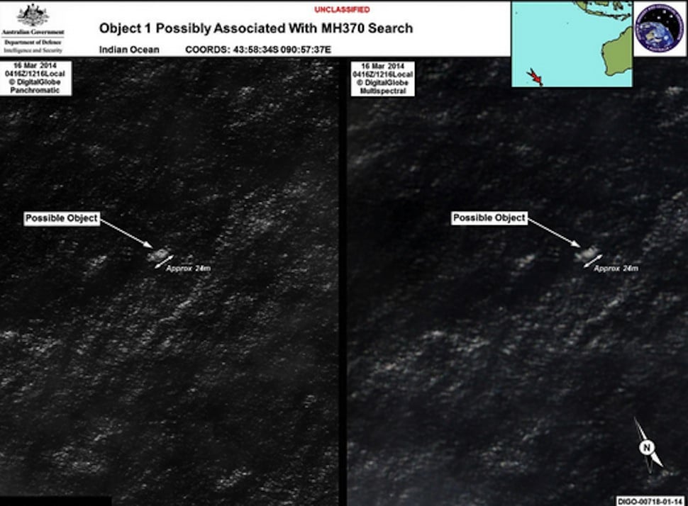 A satellite image of the first object.
Source: AMSA