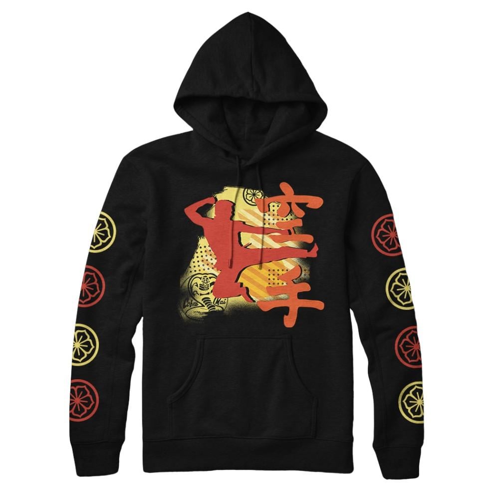 Cobra Kai Silhouette Black Hoodie