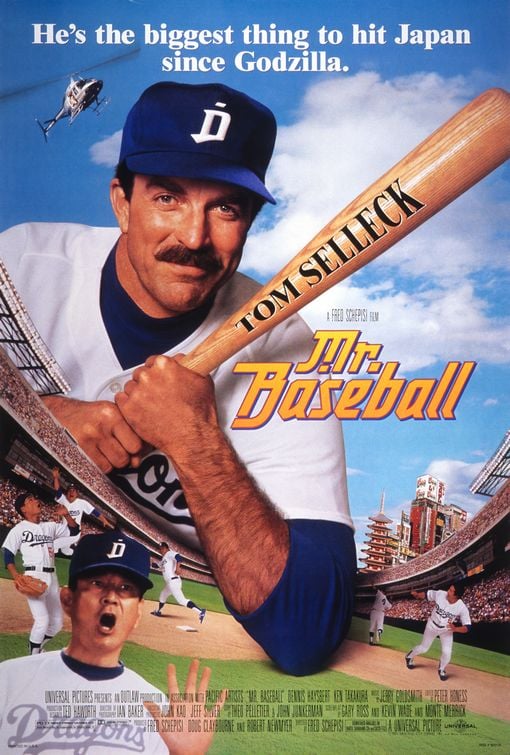 Also in 1992, Mr. Baseball.