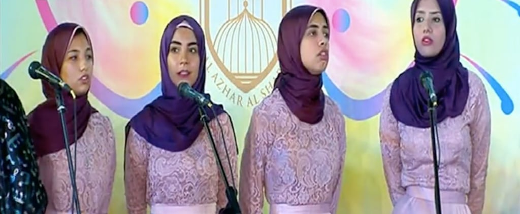 جوقة الأزهر الغنائيّة