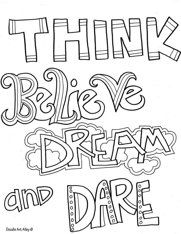 Adult Coloring Page: "Think Believe Dream and Dare"