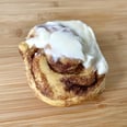 Cinnabon复制录程将你直接运回Mall食品法院