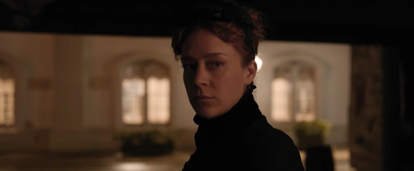 Lizzie Movie Trailer PS Entertainment