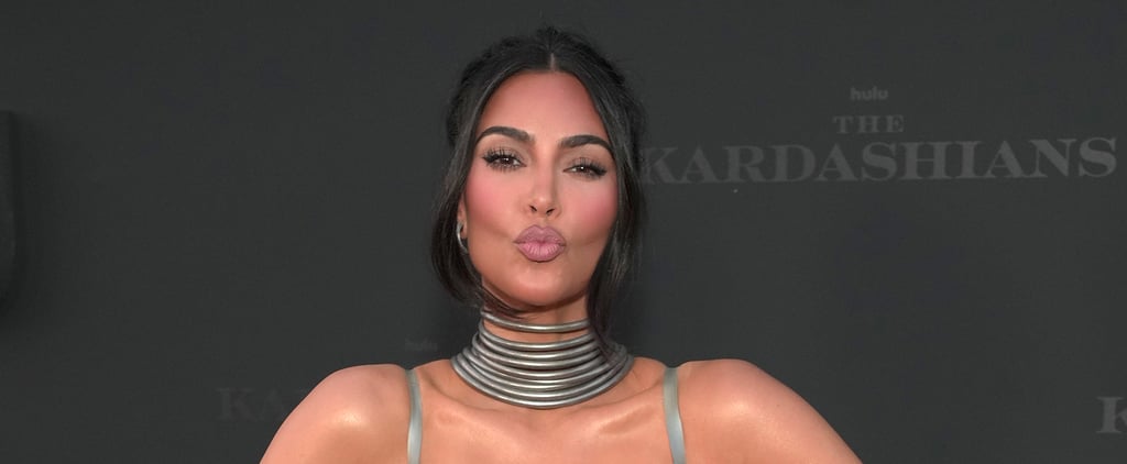 Kim Kardashian's Eyelet Catsuit