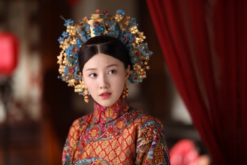 Yanxi Palace: Princess Adventures, Season 1