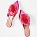 Gifts From Shopbop