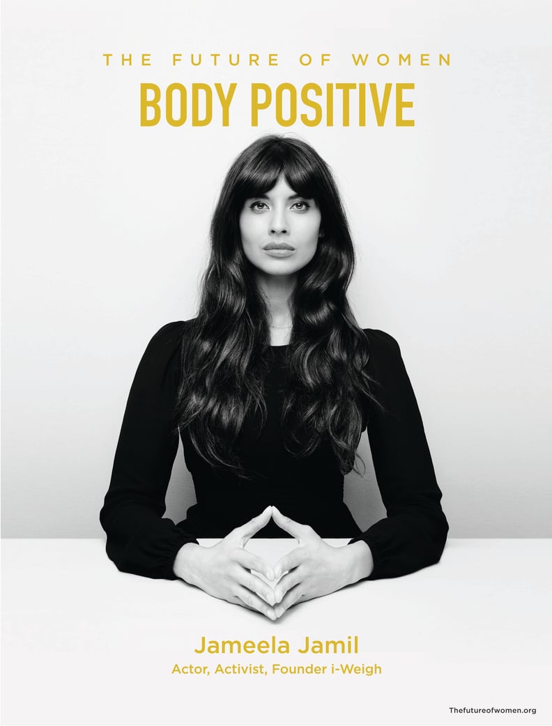 Jameela Jamil