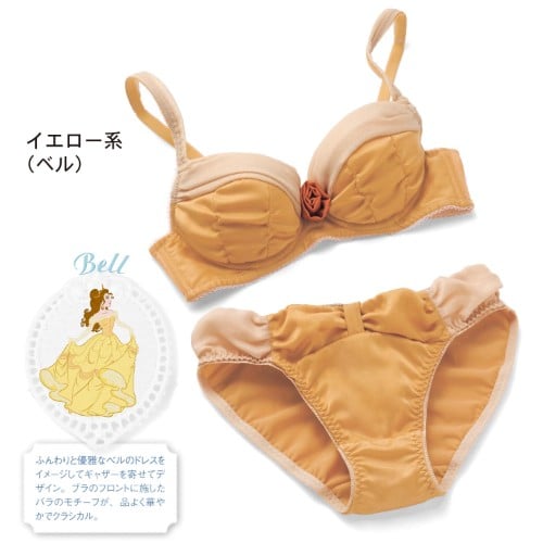 Strip down to some gold, rose-adorned Belle-inspired lingerie to finish off the wedding night in true Disney princess style.