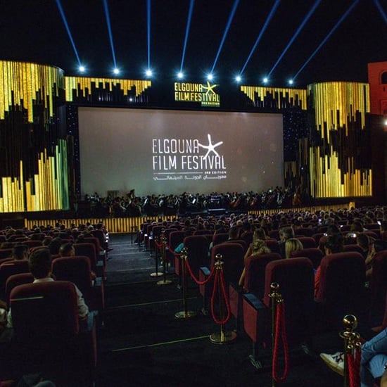 New Date for El Gouna Film Festival 2020 Announced