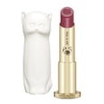 You're Going to Want These Quirky, Cat-Inspired Lipsticks Right Meow