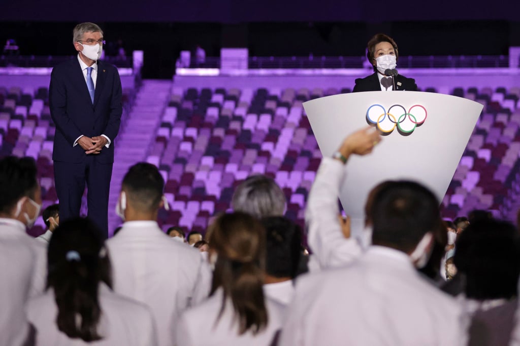 2021 Olympics Opening Ceremony: Tokyo President Seiko Hashimoto & IOC President Thomas Bach Speech