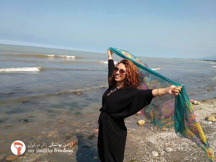 Iranian Women Removing Their Hijab Popsugar Beauty