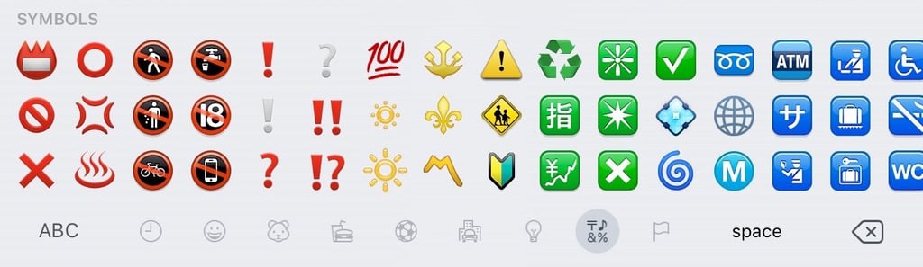 And the emoji in the symbols section are now ordered by color!