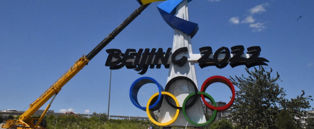 北京2022名运动员需要跳过检疫COVID疫苗