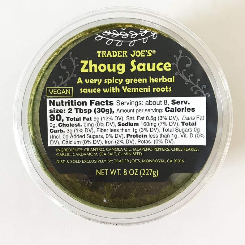 Zhoug Sauce ($3)