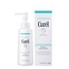 Curél Makeup Cleansing Oil