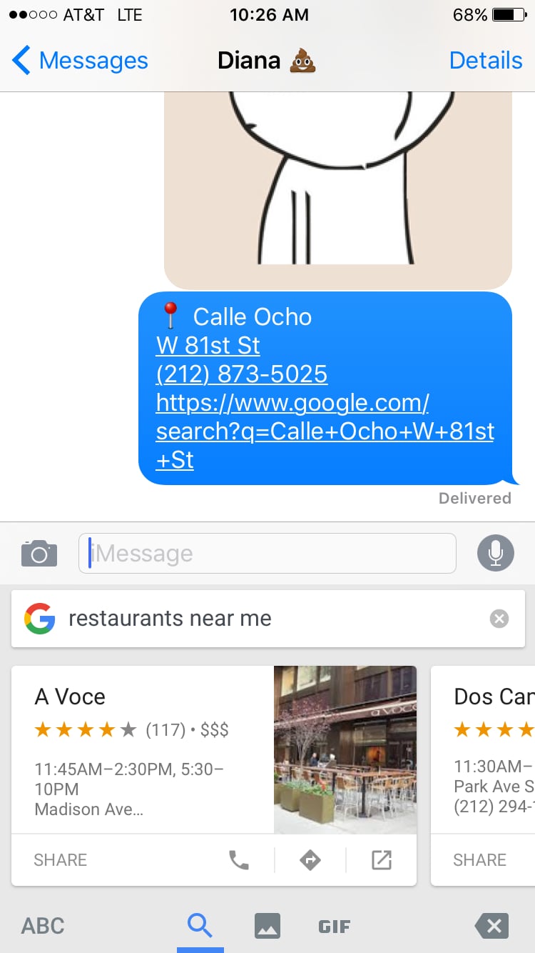 Gboard