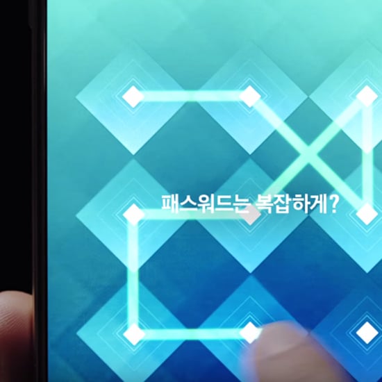 Galaxy Note 7 Rumors