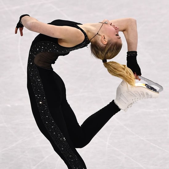 Diana Nikitina's Bodysuit at Pyeongchang Olympics 2018