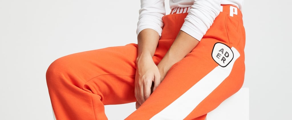 Cozy Sweatpants 2018