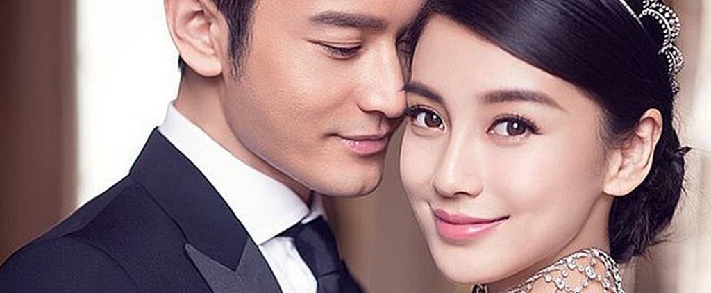 Angelababy Wedding | Video