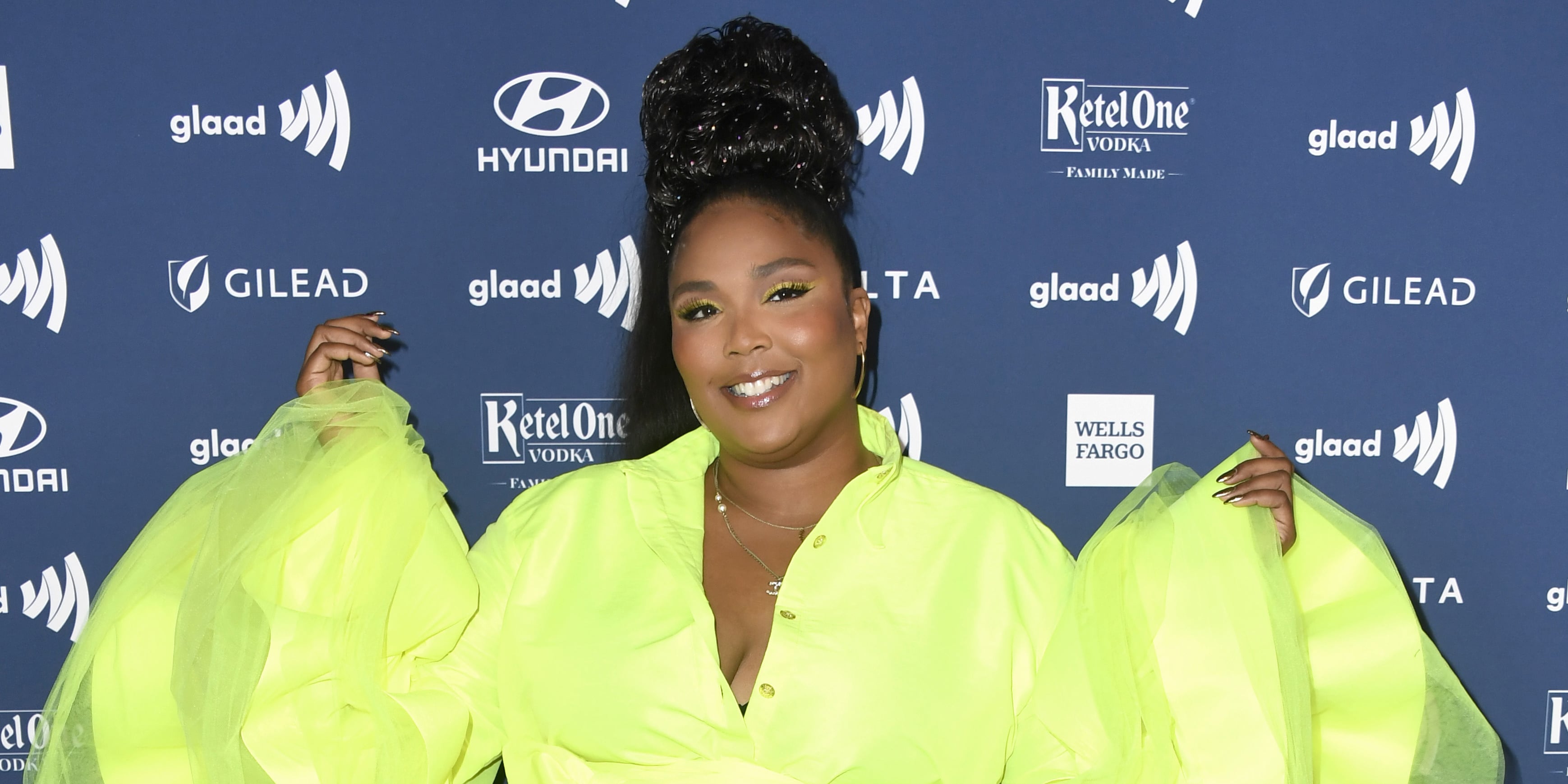 What Is Lizzo’s Real Name? | PS Celebrity